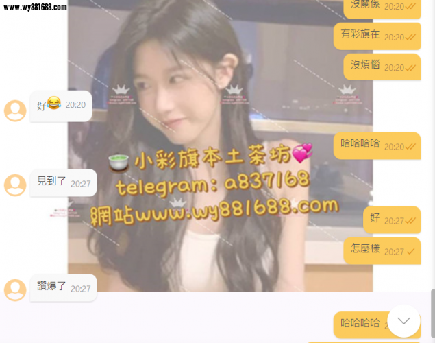 QQ拼音截图20250718202916.png
