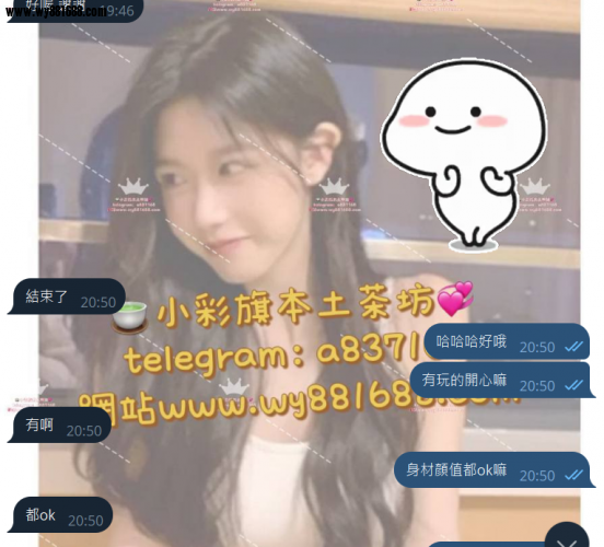 QQ拼音截图20250804205636.png