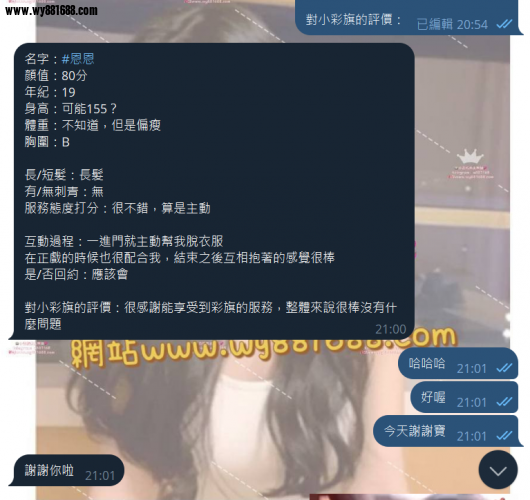 QQ拼音截图20250804210434.png