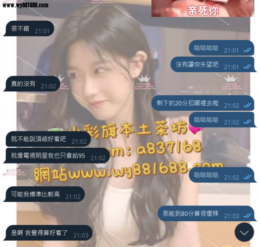 QQ拼音截图20250804210443.png