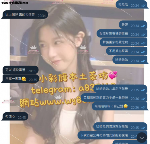 QQ拼音截图20250806182357.png