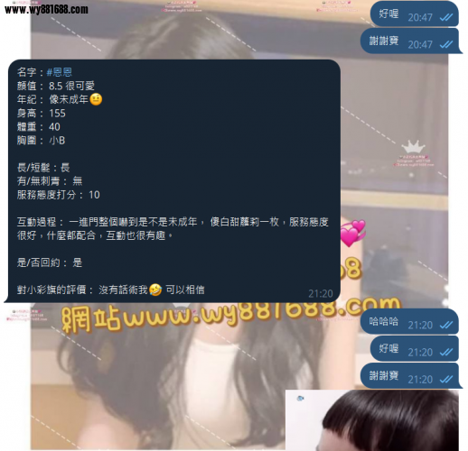 QQ拼音截图20250806182410.png