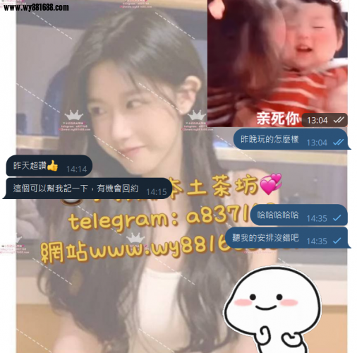 QQ拼音截图20250811143638.png