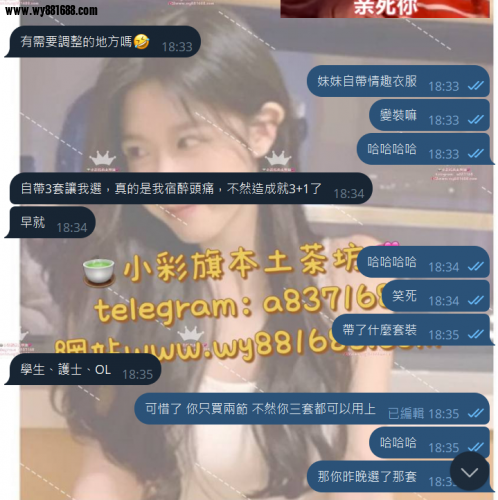 QQ拼音截图20250814024608.png