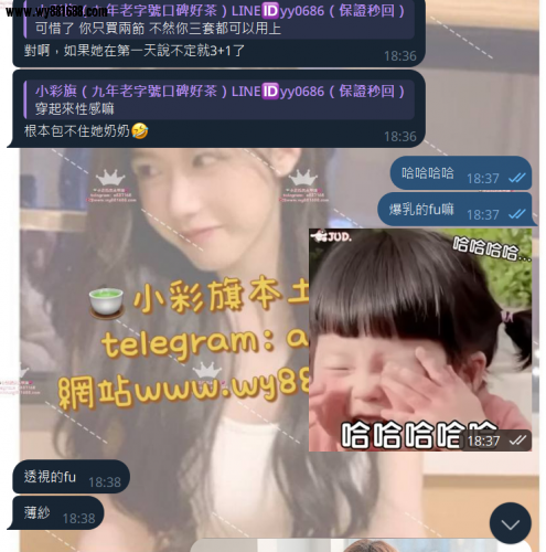 QQ拼音截图20250814024702.png