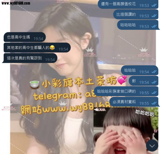 QQ拼音截图20250818032843.png