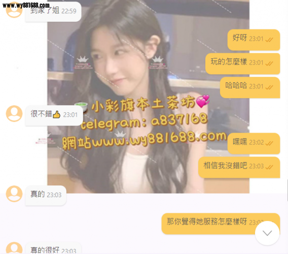 QQ拼音截图20250823181759.png
