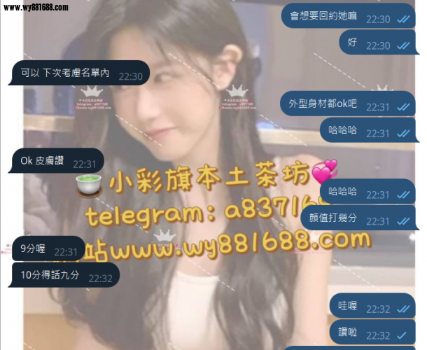 QQ拼音截图20250907223248.png
