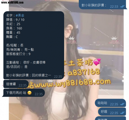 QQ拼音截图20250907223559.png
