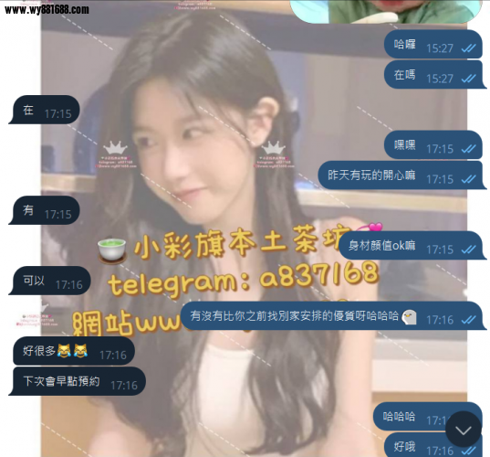 QQ拼音截图20250910170914.png