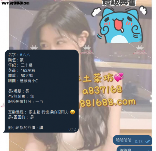 QQ拼音截图20251202153722.png