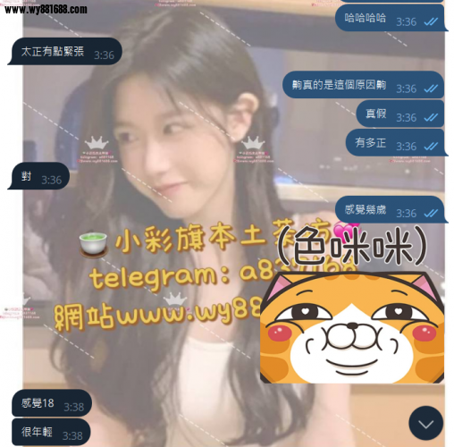 QQ拼音截图20260624205015.png