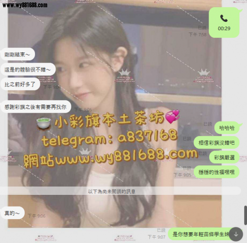 QQ拼音截图20260625212556.png