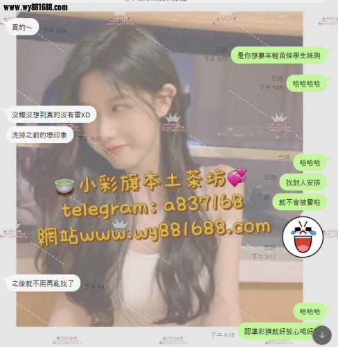 QQ拼音截图20260625212605.png